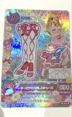 アイカツ オーロラキスバレエシューズ ［排出版］