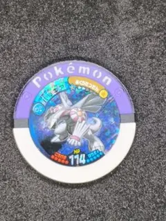 2026年最新】ポケモンバトリオの人気アイテム - メルカリ