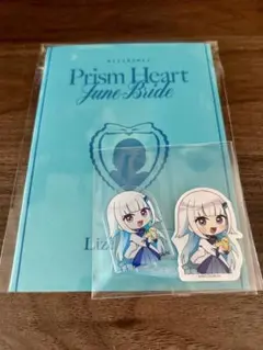 にじさんじ リゼ・ヘルエスタ チョコエッグ ジュンブラ特典