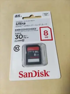 SDカード ウルトラ SDHC UHS-I CLASS10 8GB