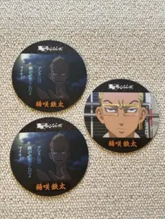 東京リベンジャーズ　稀咲鉄太まとめ売り