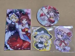 東方Project ノーブルアート 缶バッジ シール博麗霊夢 霧雨魔理沙 4種