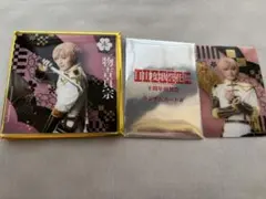 ミュージカル刀剣乱舞 物吉貞宗