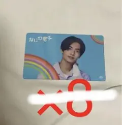 なにわ男子 初心LOVE  限定盤クリアカード  高橋恭平