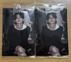 TXT ツインウエハース ヨンジュン レア2枚セット