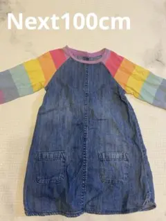 next ワンピース　レインボー　ジーンズ　100cm