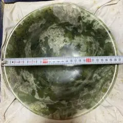 Item thumbnail for item c118a2e9-a88a-43b4-91ef-545b2d3b8e44