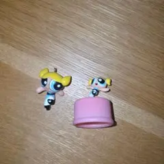 初期パワーパフガールズ　フィギュアチャーム　ボトルキャップ付きフィギュア　セット