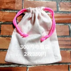 Item thumbnail for item 7fe23aeb-2627-4ce0-b48f-3a62e1a2879e