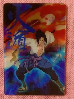 NARUTO グミカード 全25種類 フルコンプ ナルト サスケ イタチ カカシ 2025年最新】NARUTo カード グミの人気アイテム - メルカリ