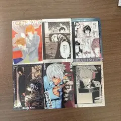 DEATH NOTE ポストカード 6枚セット
