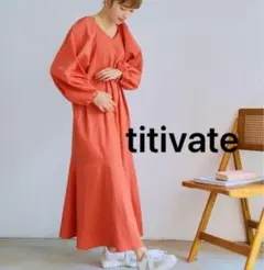 titivate長袖ワンピースオレンジ体型カバーコットン綿S ロングサマードレスのサムネイル