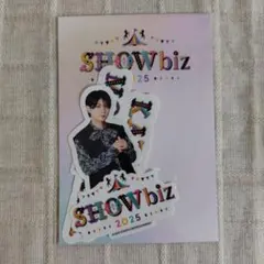 本髙克樹 SHOWbiz ステッカーセット