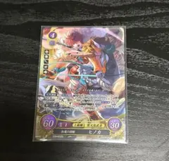 ファイアーエムブレム サイファ ヒノカ SR