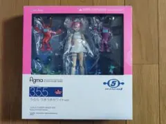 2026年最新】うららうきうきホワイトverの人気アイテム - メルカリ