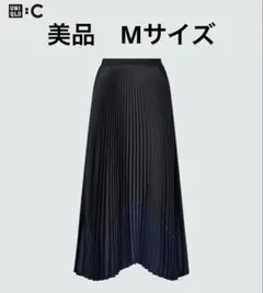 【美品】UNIQLO:C プリーツカラーブロックスカート　ブラック×ネイビー