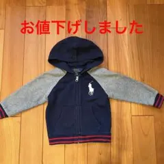 Polo ラルフローレンフード付きパーカー