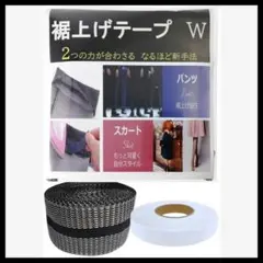 Item thumbnail for item 059c4c60-004a-40fa-81e0-c15e2a6adbee