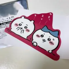 【最終値下げ】ちいかわ トレーディングクリアステッカー