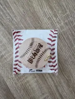 2025年最新】甲子園 ボールの人気アイテム - メルカリ