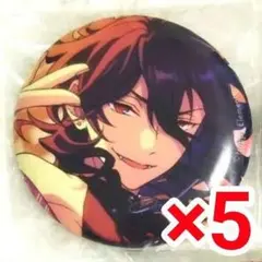 あんスタ 朔間零 イベコレ 2020 SUMMER 缶バッジ