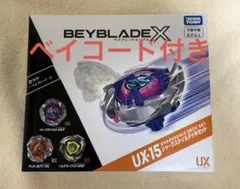 早い者勝 ベイコード付き UX-15 シャークスケイルデッキセット パーツセット