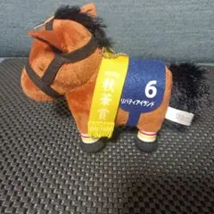 ☆リバティアイランド ぬいぐるみ サラブレッドコレクション☆