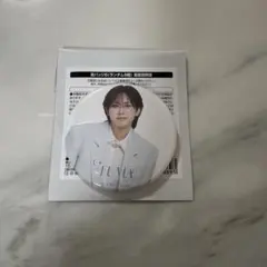 &TEAM カフェ グッズ FUMA