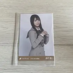 乃木坂46 森平麗心 40th制服 乃木コレ チュウ