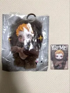 スカルパンダ　Found You Me!