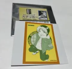 ヒカルの碁　トレーディングステッカー　原作 進藤ヒカル ココラボ