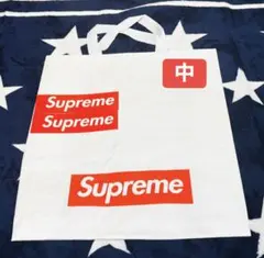 Supreme ショッピングバッグ 大きめ