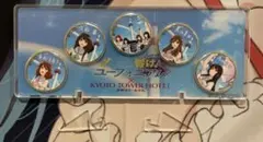 2026年最新】京都タワー メダルの人気アイテム - メルカリ