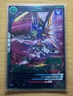 ガンダムtcg 予期せぬ出来事 パラレル 未開封 - メルカリ