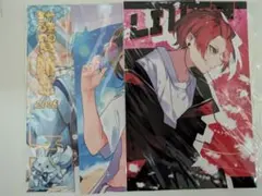 いれいす　ポストカード　サイン入り　2025 お正月　購入特典　まとめ売り