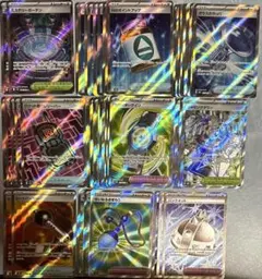 ポケモンカードゲーム グッズ スタジアム どうぐ SR 16種 各4枚 計64枚