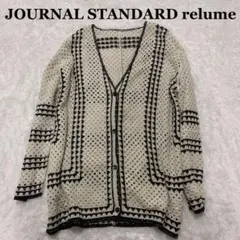 カーディガン レディース