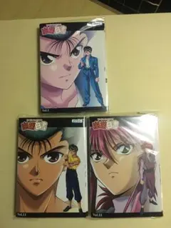 2026年最新】幽遊白書 dvd レンタルの人気アイテム - メルカリ
