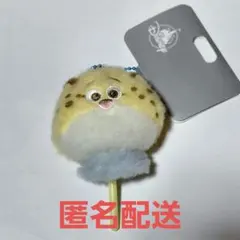 新品 クロウハウザー ぬいぐるみキーチェーン ディズニー ストア ズートピア