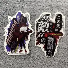 X$様 リクエスト 2点 まとめ商品