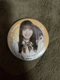 2026年最新】田村真佑の人気アイテム - メルカリ