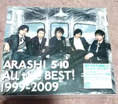 ぺっぺ。プロフィール必読。様 リクエスト 3点 まとめ商品