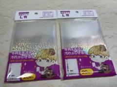 セリア ホログラムスリーブ L判サイズ 2点セット スター シール帳