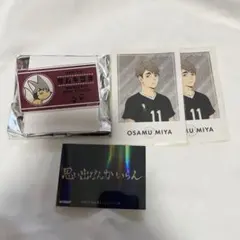 宮治 ハイキュー!!全国遠征 名札 サムキツネ ホログラムステッカー 横断幕