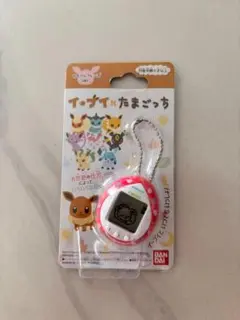 ポケモン イーブイ✕たまごっち だいすきイーブイver. たまごっち