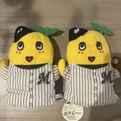ふなっしー 千葉ロッテマリーンズ ハンドパペット 2体セットのサムネイル