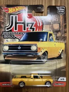 '75 DATSUN SUNNY TRUCK B120 ホットウィール サニトラのサムネイル