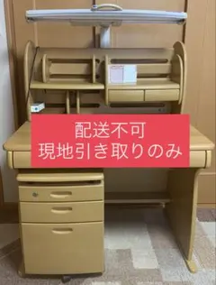 ☆ ITOKI イトーキクレビオ 木製サイドワゴン 勉強机 直接引き取可能
