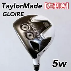 【希少レフティ】テーラーメイド グローレ ウッド4本セットGLOIRE 2026年最新】グローレ レフティの人気アイテム - メルカリ