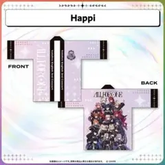 ウマ娘 公式はっぴ スマートファルコン - メルカリ